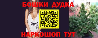 прущий лед Кимры
