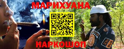 мефедрон Кинель