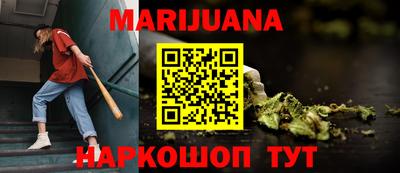 мефедрон Кинель