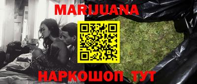 мефедрон Кинель
