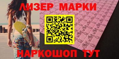 прущий лед Кимры