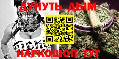 прущий лед Кимры