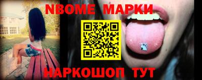 прущий лед Кимры