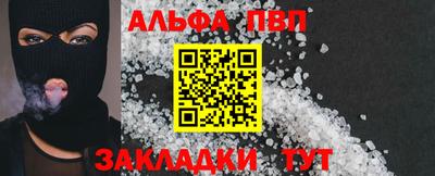 герыч Кингисепп