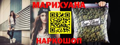 герыч Кингисепп