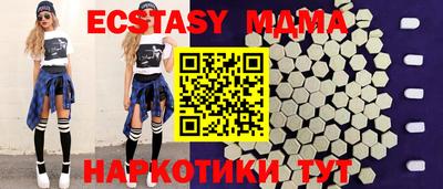 прущий лед Кимры
