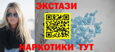 прущий лед Кимры