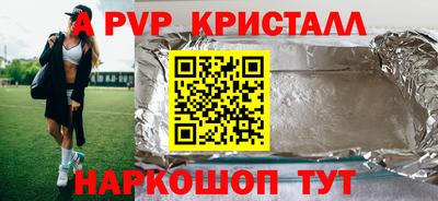 прущий лед Кимры