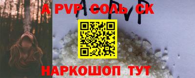 герыч Кингисепп
