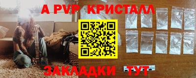 прущий лед Кимры