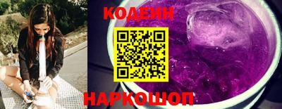 прущий лед Кимры