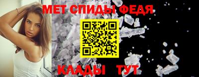 герыч Кингисепп