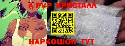 герыч Кингисепп