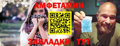 герыч Кингисепп