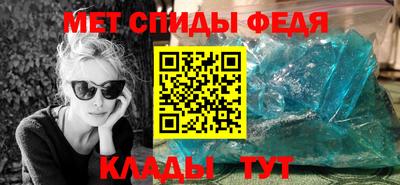герыч Кингисепп
