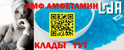 прущий лед Кимры
