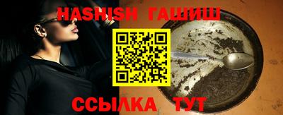 прущий лед Кимры