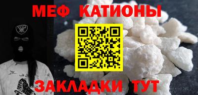 прущий лед Кимры