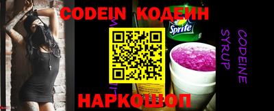 прущий лед Кимры