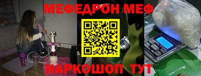 герыч Кингисепп