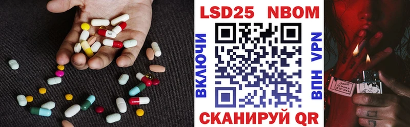 ЛСД экстази ecstasy  купить закладку  Шахты 