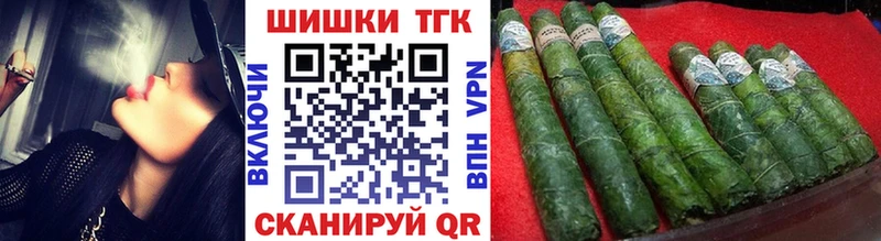 Бошки марихуана семена  купить наркотик  Шахты 